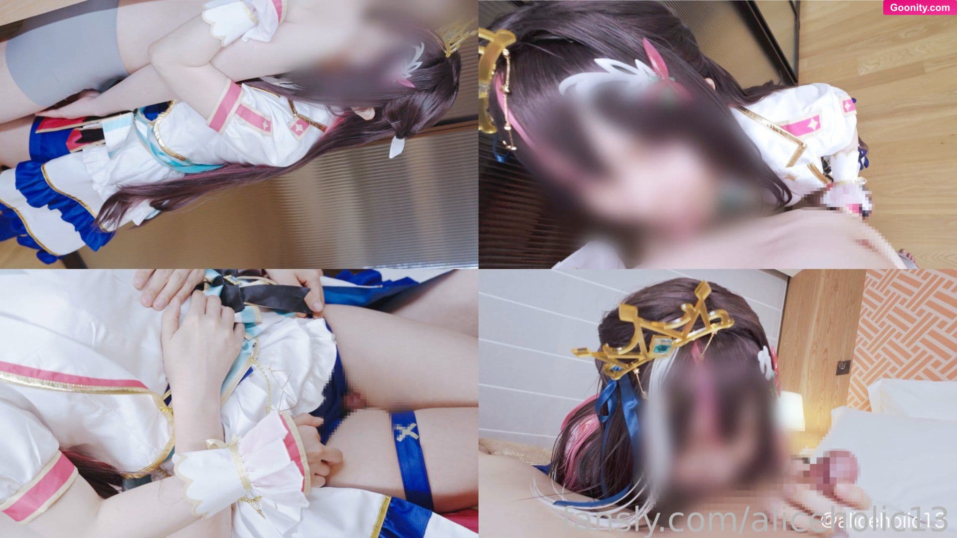 AliceHolic13 photo 17