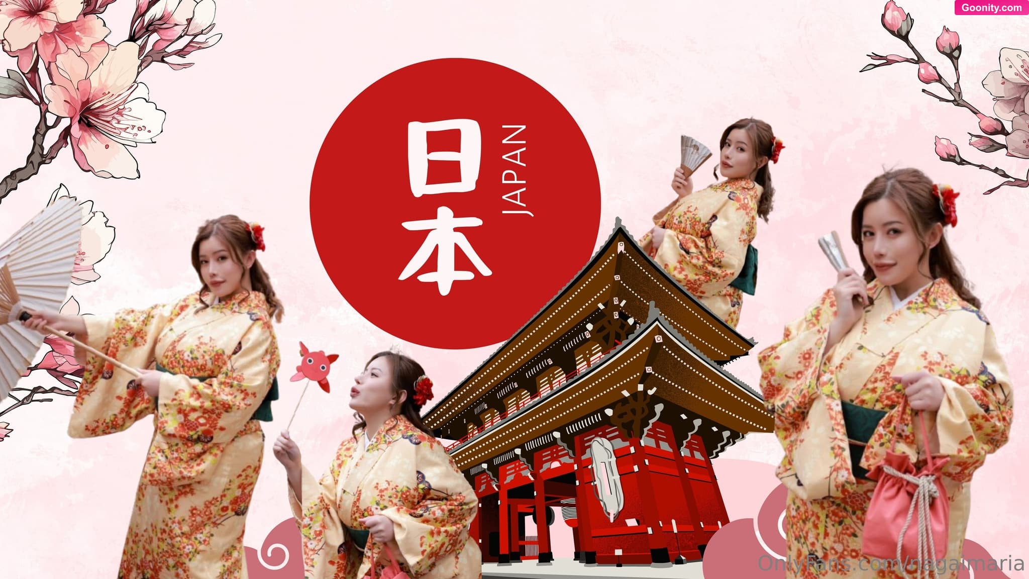 Maria Nagai photo 64