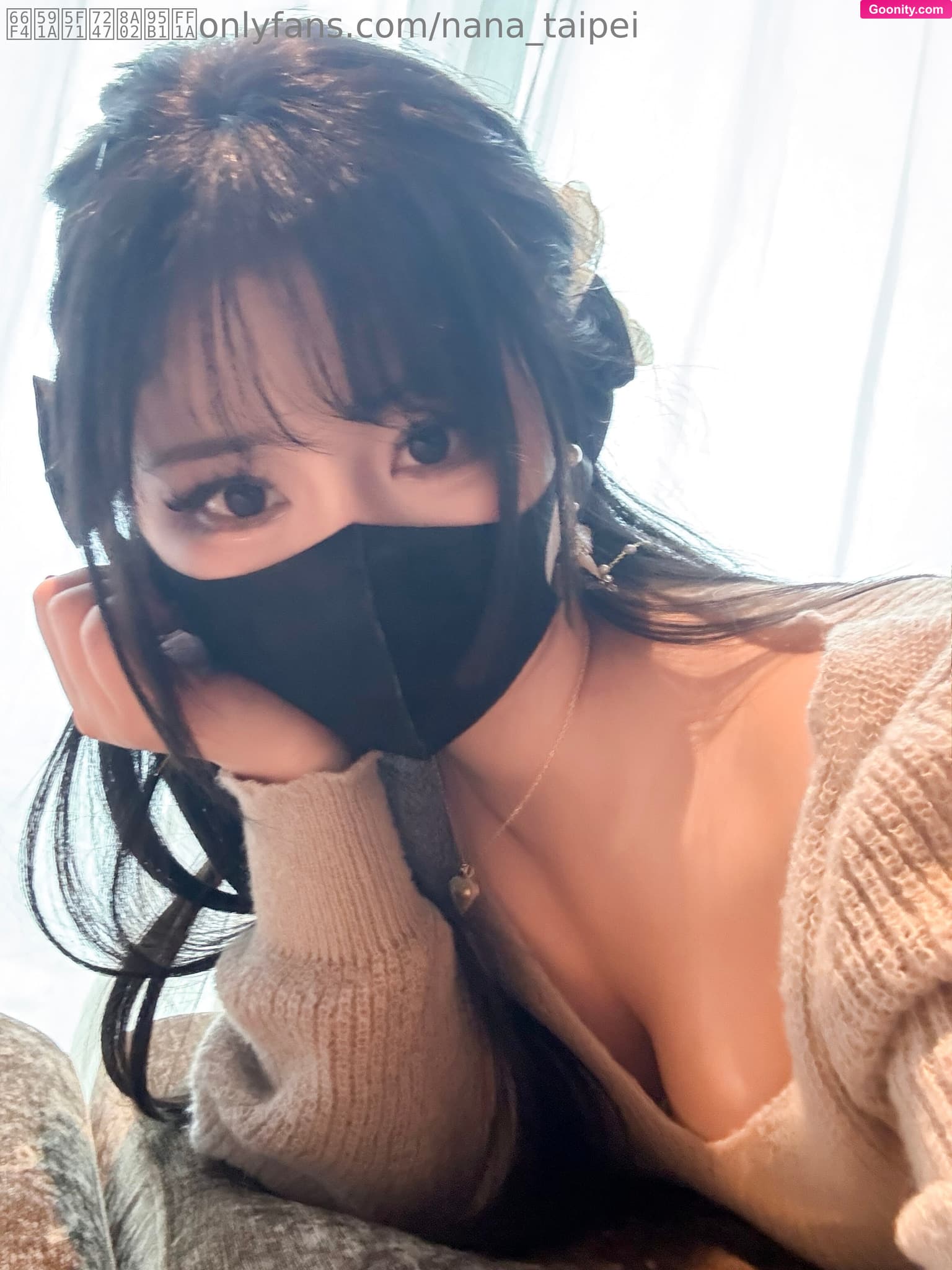 Nana - Nackt Geleaktes Foto 3