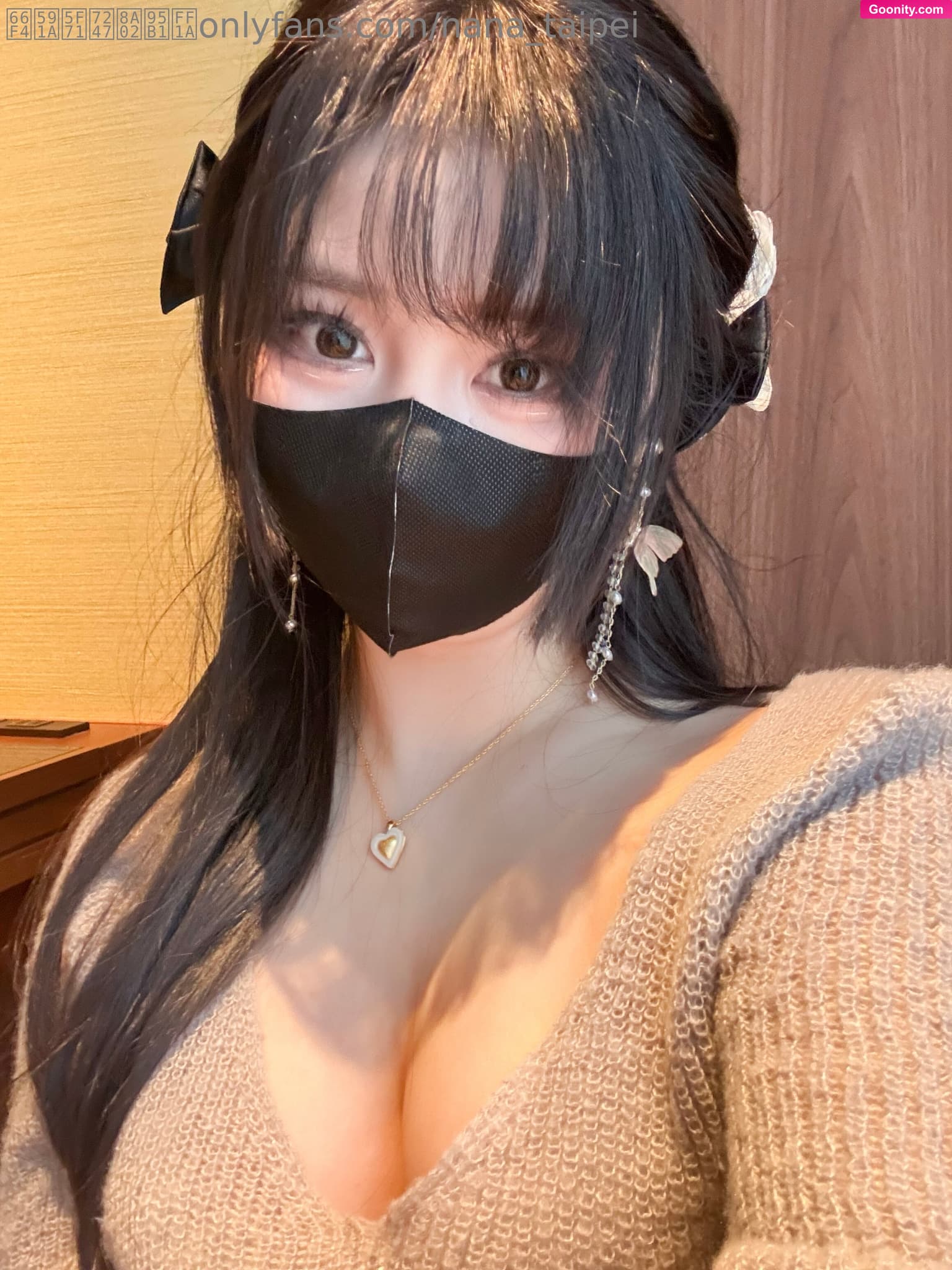 Nana - Nackt Geleaktes Foto 4
