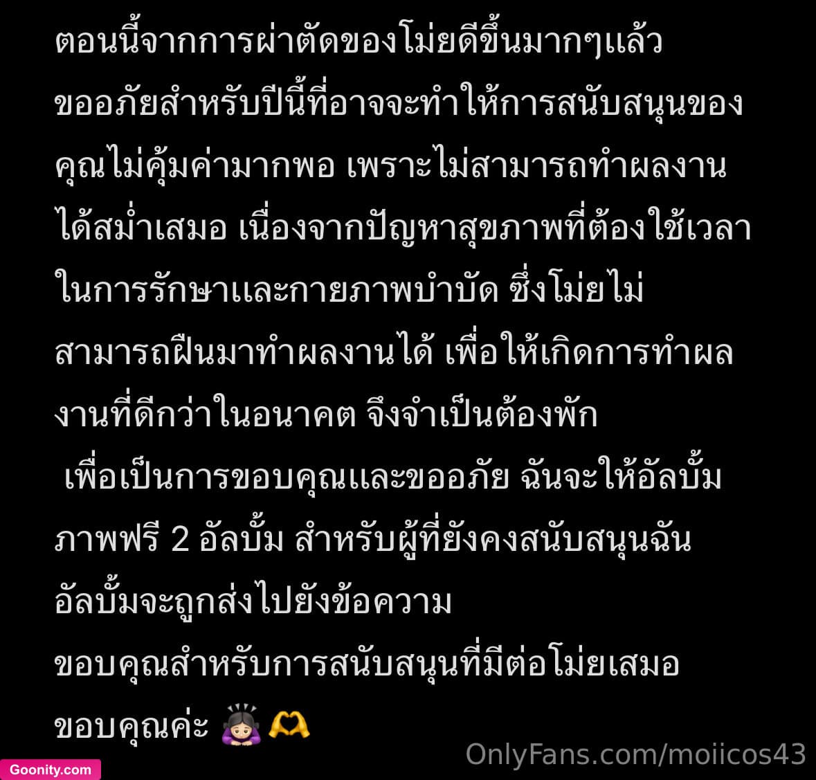 ๐ ๐ผ๐ถ๐ถ๐ฐ๐ผ๐ ๐ photo 40