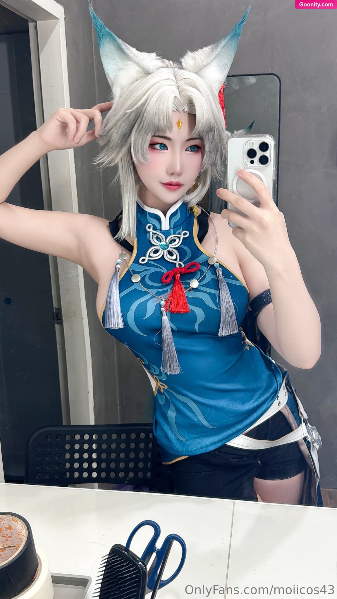 𝗠𝗼𝗶𝗶𝗰𝗼𝘀 🎏 photo 5