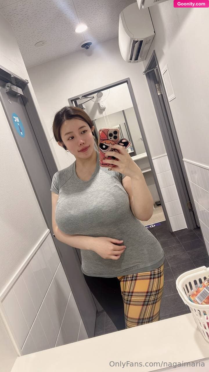 Maria Nagai photo 5