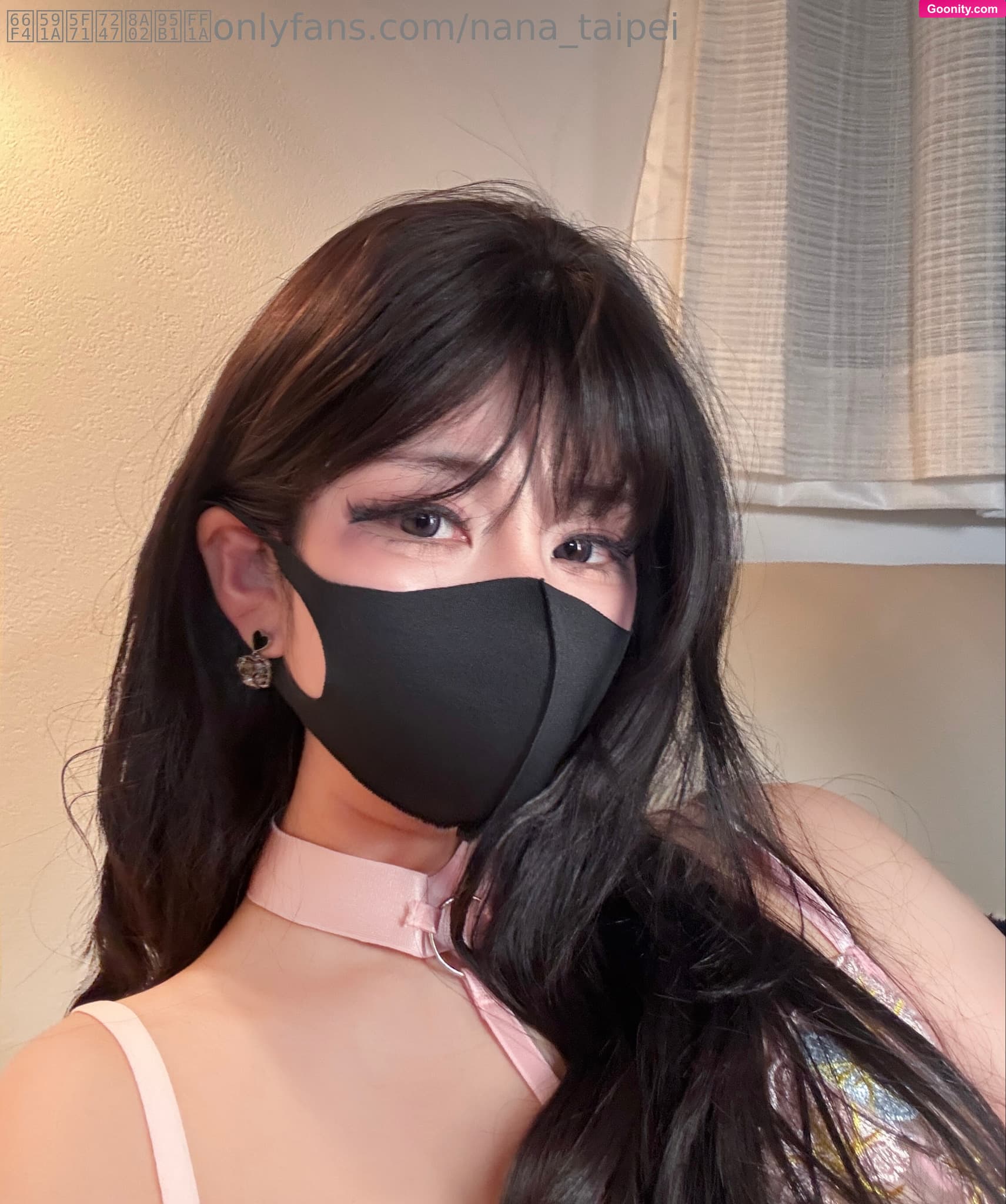 Nana - Nackt Geleaktes Foto 6
