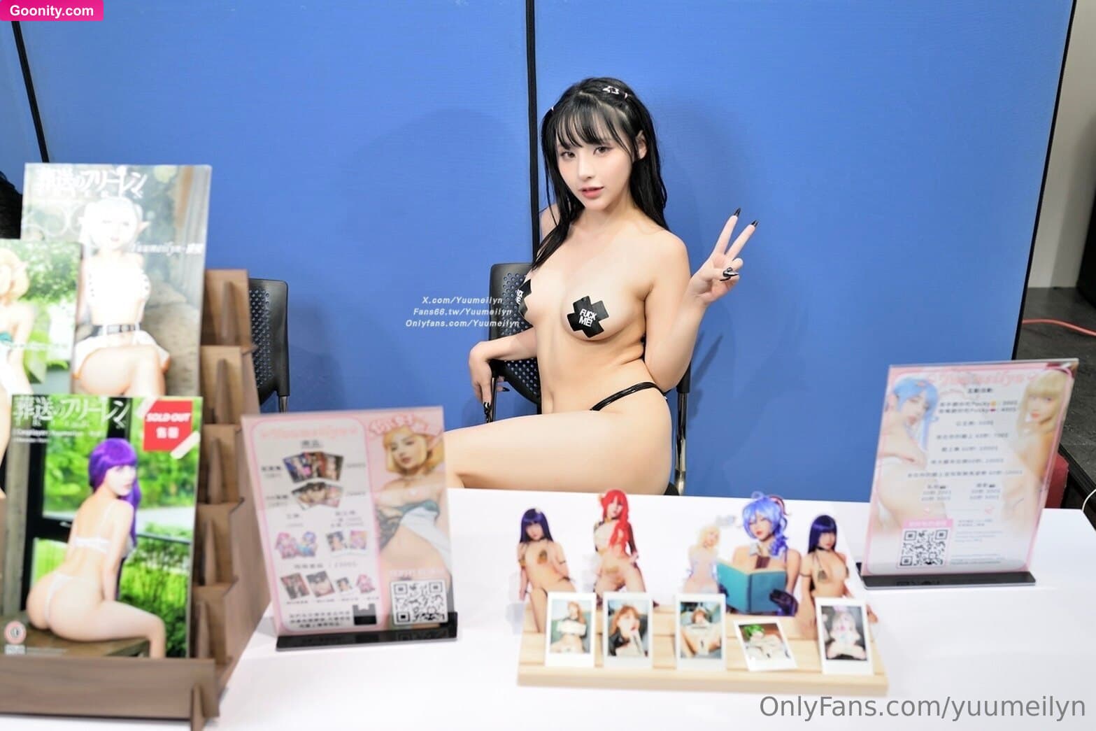 Yuumeilyn photo 57